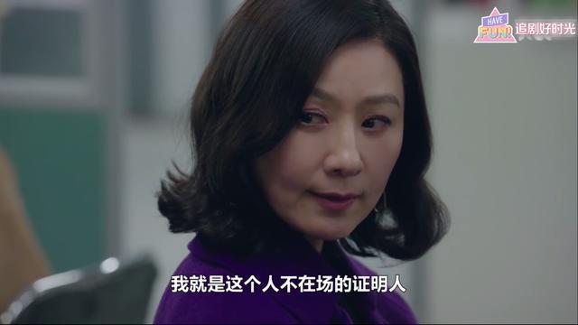 被夫妻的世界气死 李泰奥离婚后又出轨前妻简直刷新剧迷三观