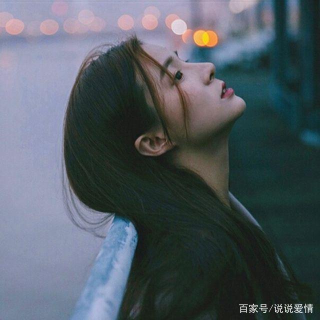 已婚女出轨