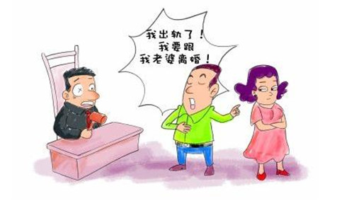 出轨的女人为什么不离婚_离婚 出轨_丈夫出轨离婚