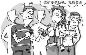 官员的婚外情