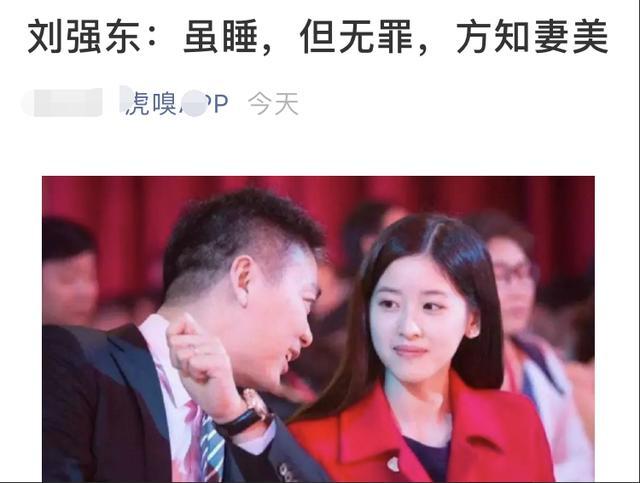 婚外情的过程_张亮婚外情_婚外情