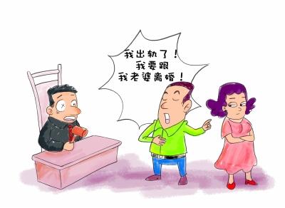 离婚后出轨_丈夫出轨离婚_女人出轨后离婚的结局