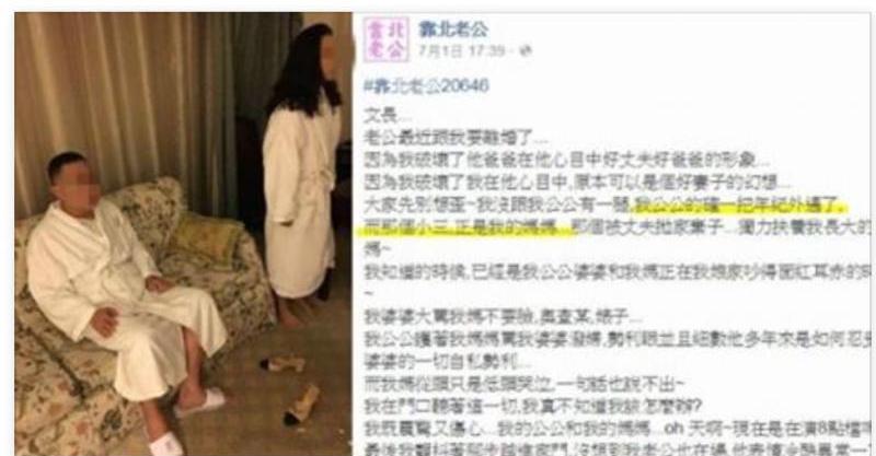 帮忙抓小三取证公司_抓小三被打_上海找人帮忙打小三