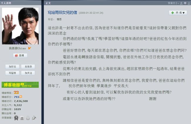 男人感情出轨原因_女人感情很好还要出轨_感情出轨